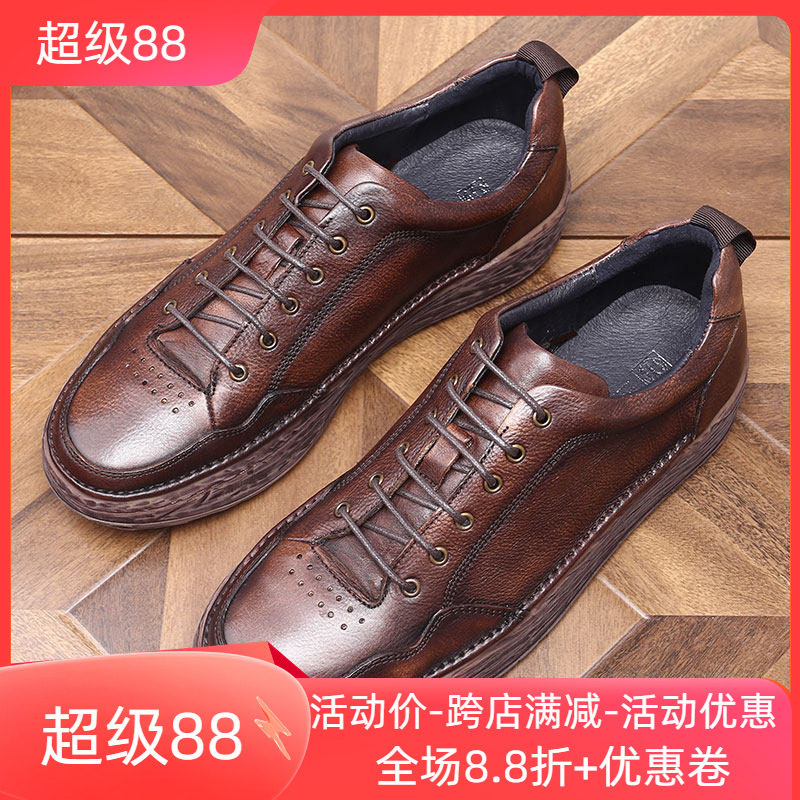 复古做旧运动真皮休闲皮鞋男英伦风系带圆头百搭软底德比鞋棕色