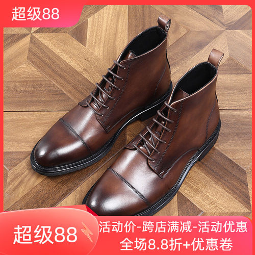 高帮商务复古圆头马丁休闲皮鞋