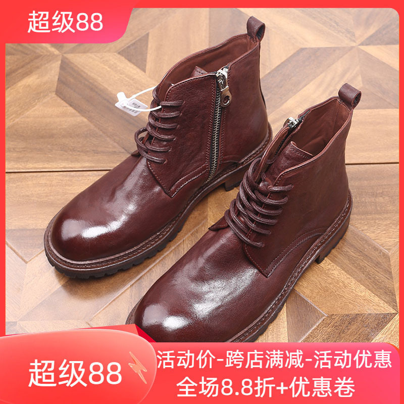 拉链复古马皮真皮高帮系带马丁靴