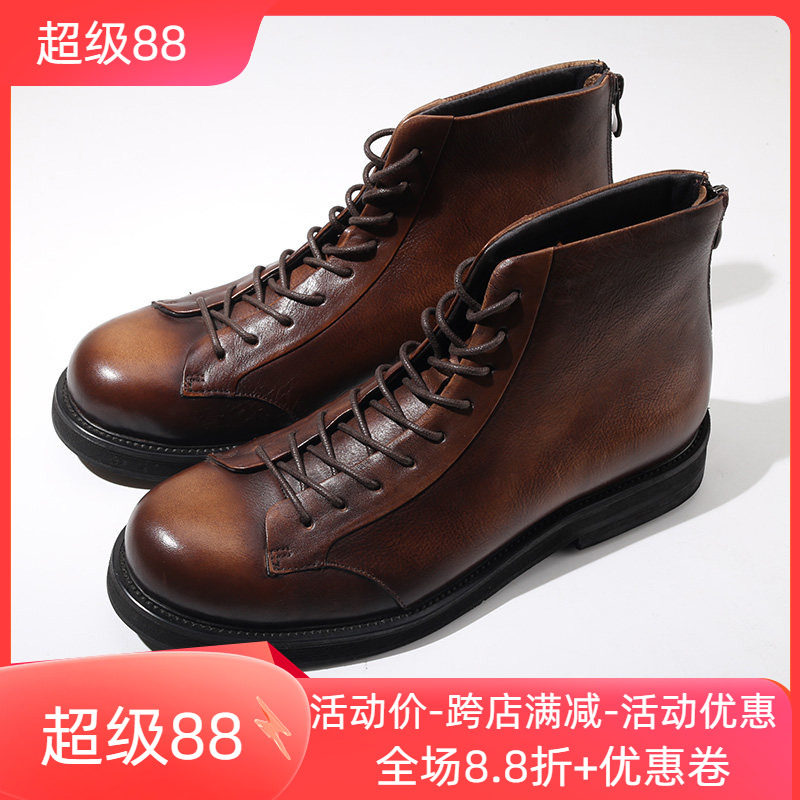 春秋日常英伦风复古马丁靴男真皮系带短筒工装靴拉链圆头休闲皮靴