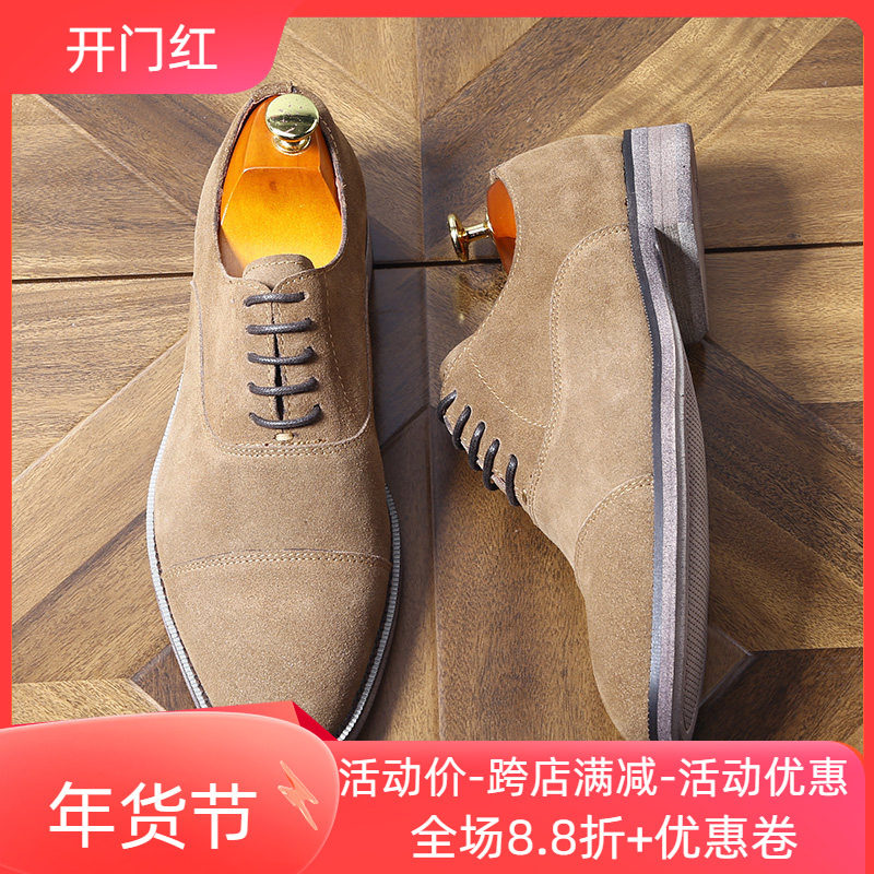英伦尖头商务正装皮鞋三接头牛津鞋男夏季反绒休闲真皮德比皮鞋