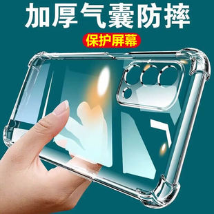 适用于oppok9手机壳全包镜头OPPOK9S四角气囊加厚防摔保护套k9pro透明k9x软硅胶外壳男女个性简约