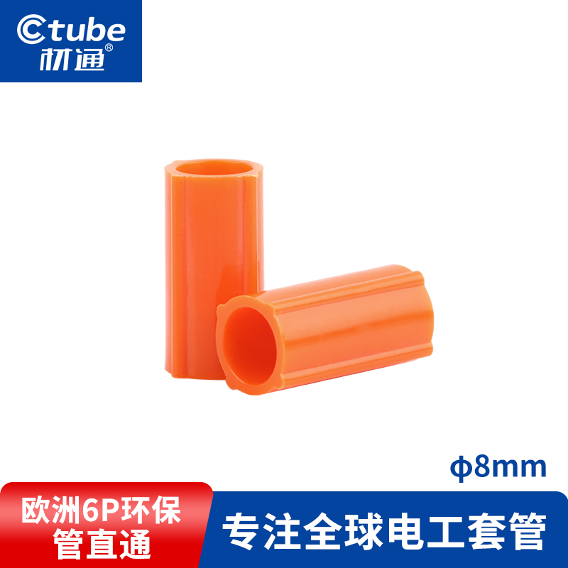 工厂直营！质量保障！