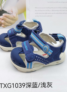 基诺浦夏款宝宝鞋反绒皮机能鞋凉鞋TXG1039.1040.1041.1042.1043