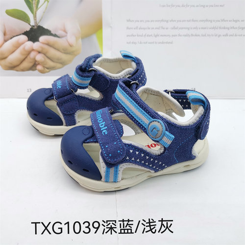 基诺浦夏款宝宝鞋反绒皮机能鞋凉鞋TXG1039.1040.1041.1042.1043