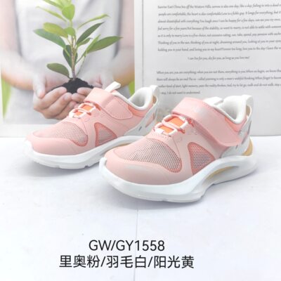 基诺浦春夏秋款透气网面宝宝机能鞋运动鞋GW/GY1558-1586