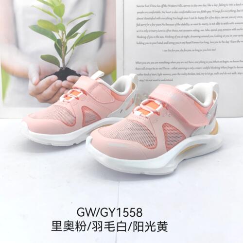 基诺浦春夏秋款透气网面宝宝机能鞋运动鞋GW/GY1558-1586