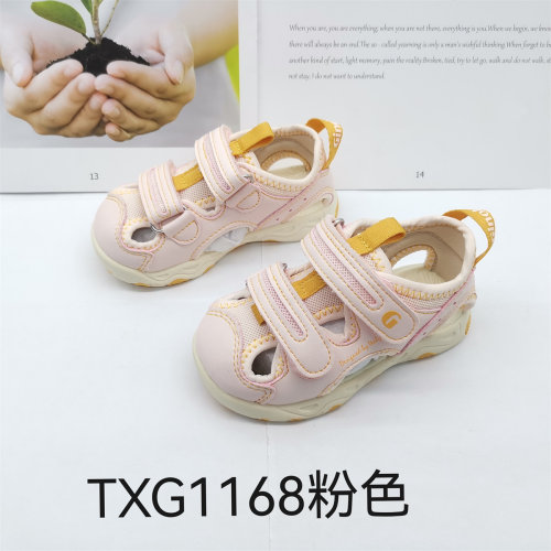 基诺浦夏款凉鞋运动鞋跑步鞋机能鞋TXG1168.1169.1170.1171