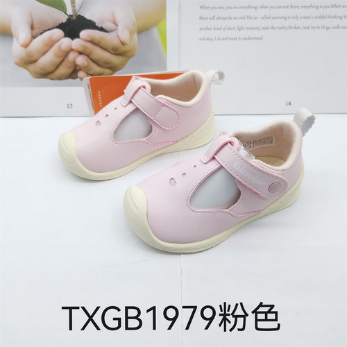 基诺浦春夏秋款凉鞋关键鞋学步鞋TXGB1979.1980