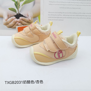 关键鞋 2029 宝宝鞋 学步鞋 2033 加绒棉鞋 基诺浦冬款