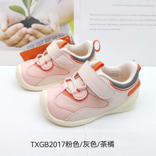 基诺浦春秋款男童女童学步鞋关键鞋TXGB2017.2018.2019.2020