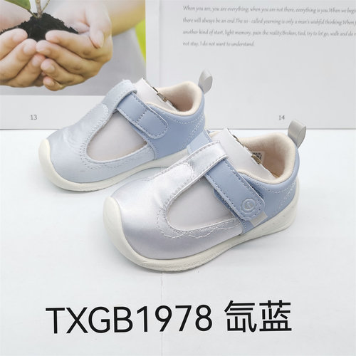 基诺浦春夏秋款关键鞋宝宝鞋学步鞋1978.1998.2002
