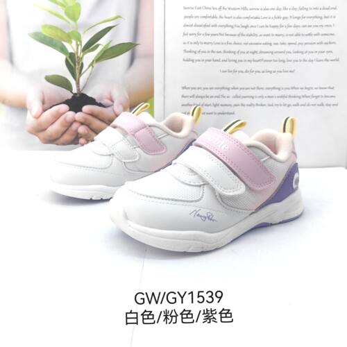 基诺浦春秋款宝宝鞋机能鞋小童鞋1537.1539.1542.1550.1552.1561