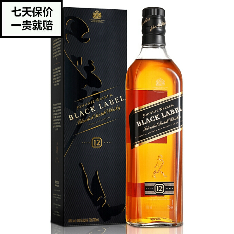 尊尼获加黑牌威士忌 黑方威士忌 black label 700ml 洋酒