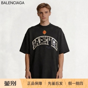 Balenciaga巴黎世家x曼联 做旧水洗短袖T恤 刺绣logo 男女同款