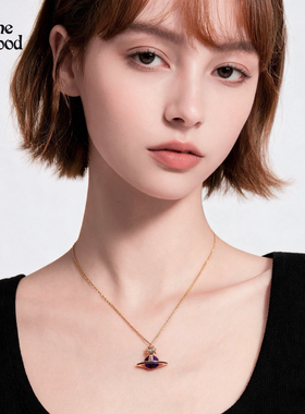 Vivienne Westwood西太后 土星珐琅项链 立体星球吊坠锁骨链女