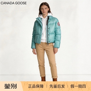 Canada Goose加拿大鹅 女士短款羽绒服外套 大鹅排骨泡芙羽绒 225