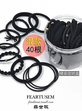 黑色简约发绳头绳头饰品皮套绑扎头发圈韩国简单橡皮筋加粗高弹力