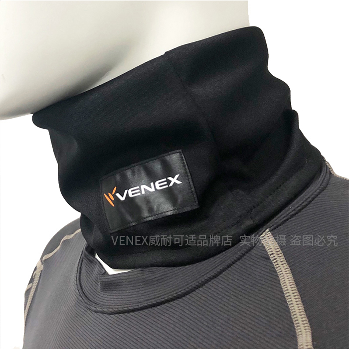 日本特殊布料睡眠防僵硬酸痛颈椎