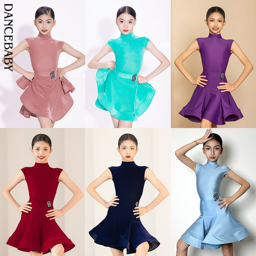Dancebaby拉丁舞服2026新款比赛规定服赛服女童考级舞蹈服DAS721