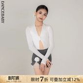 Dancebaby拉丁上衣女童新款 体服半裙DAS834 女童2026秋冬跳舞长袖