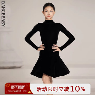 Dancebaby拉丁舞比赛规定服赛服2025新款 DAS773H 考级黑色丝绒套装