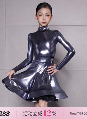 Dancebaby拉丁舞服女童2026新款练功服比赛规定服儿童考级服D95