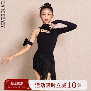 Dancebaby拉丁舞蹈服女童2025新款 练功服表演服连衣裙比赛花服D36