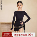 Dancebaby拉丁舞服专业显瘦练习高级分体套装 大漏背艺考服DAS797