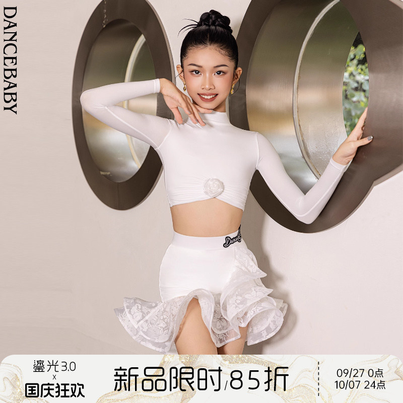 Dancebaby拉丁舞服女童2025新款舞蹈日常练功服舞蹈服套装高级D40