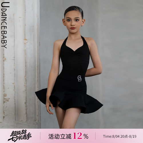 Udance【Classic】拉丁舞练习服高级版体服舞衣上衣新款时尚US28
