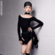 Dancebaby拉丁舞蹈2026新款 一字肩体服训练半裙女童练习服DAS819