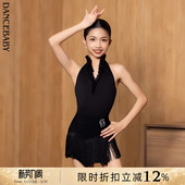 Dancebaby拉丁舞服服装 女童秋冬体服练功服DAS854 舞蹈服2026新款