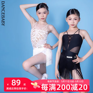 Dancebaby拉丁舞服舞衣上衣新款2024新款高级连体练功上衣DAS578S