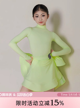 Dancebaby拉丁舞服规定服新款儿童比赛服考级赛服裸感面料DAS775
