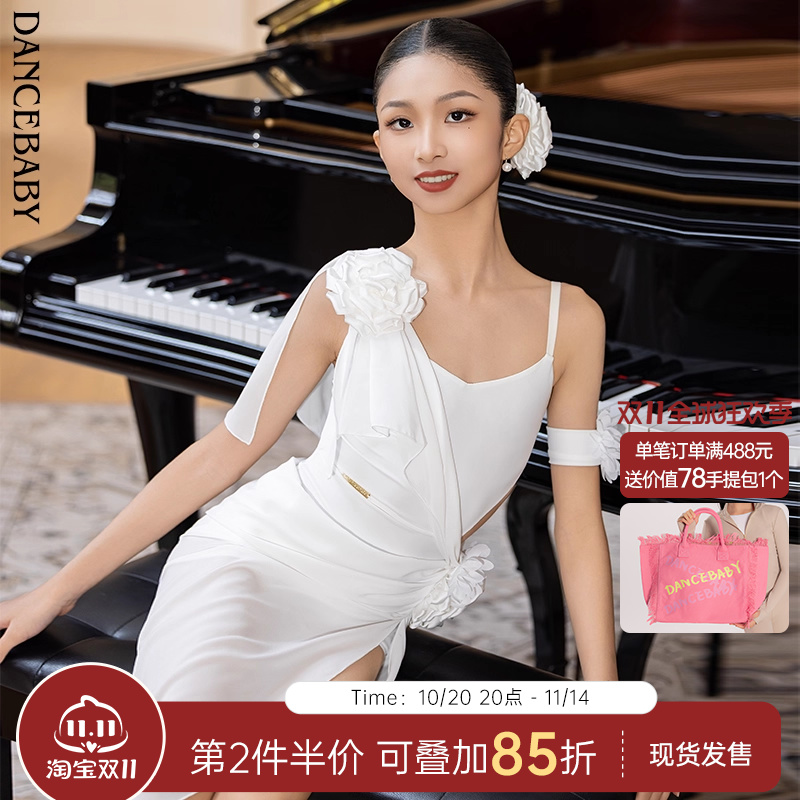 Dancebaby少儿拉丁舞服2025新款女童表演服练功服白色小花服D19