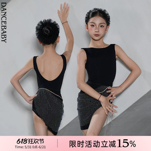 Dancebaby拉丁舞日常练功女童2026新款舞蹈服国标舞服上衣DAS866