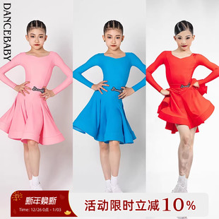 Dancebaby拉丁舞新款 比赛服演出服少儿女童规定服DAS594X赛场新色