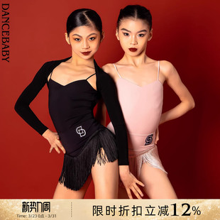 Dancebaby上衣镂空美背体操服拉丁舞练功服女童百搭舞蹈衣DAS707X