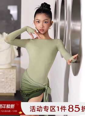 Dancebaby拉丁舞服女童2025新款练功服日常舞蹈服高级感套装D45