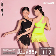 Dancebaby拉丁舞服少儿2024新款练功舞蹈服比赛流苏连衣裙DAS714