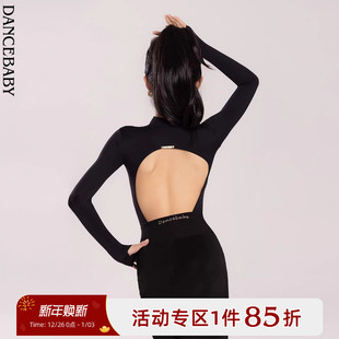 Dancebaby拉丁舞服舞蹈服上衣2025新款 练功服露背体服DAS852