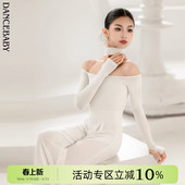 Dancebaby拉丁舞服儿童舞蹈服2026新款 DAS819 练功服秋冬体服长裤