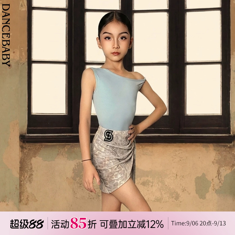 Dancebaby拉丁舞体服2026新款服高级感舞衣女童新款时尚套装US34图片