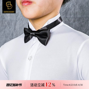 Dancebaby少儿童拉丁舞领结男童男孩摩登舞舞蹈比赛纯色蝴蝶领结
