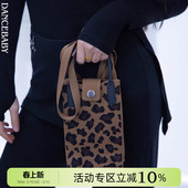 Dancebaby运动时尚 儿童成人斜跨豹纹针织面料豹纹小包可放手机D89
