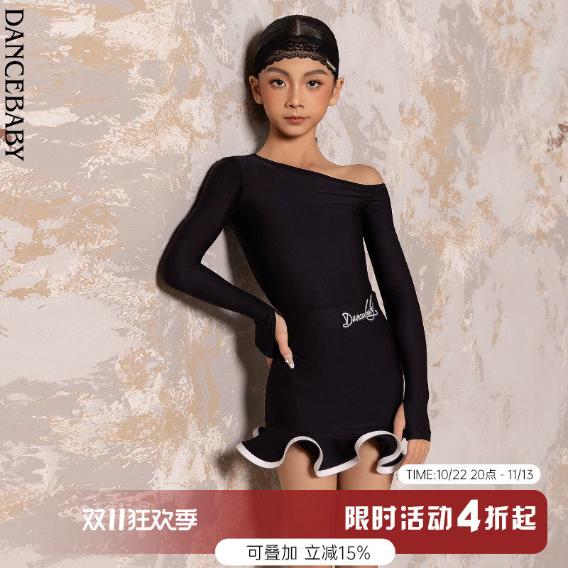 Dancebaby拉丁舞上衣新款2026舞衣上衣新款时尚高级版体服裙子D85