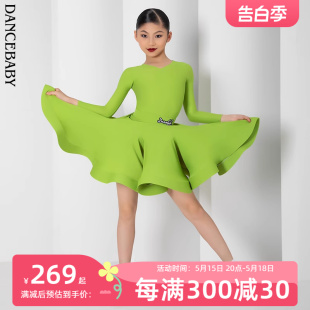 拉丁舞2024女童黑比赛服春夏V领规定服DAS526 Dancebaby林意涵同款