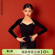 Dancebaby拉丁舞服2026新款 女童少儿练功服外搭秋冬小坎肩DAS500