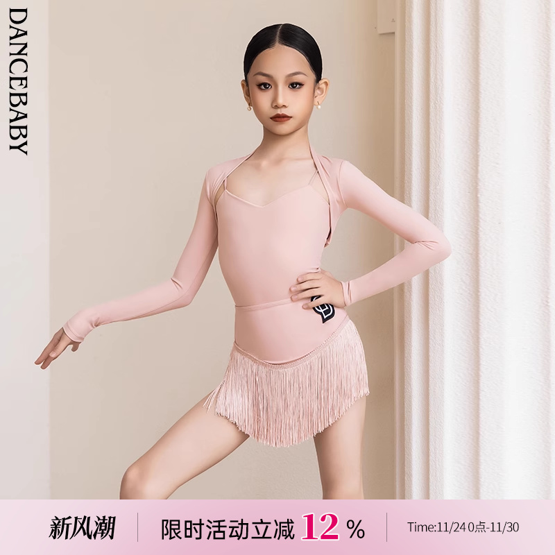 拉丁少儿百搭冬季小坎肩